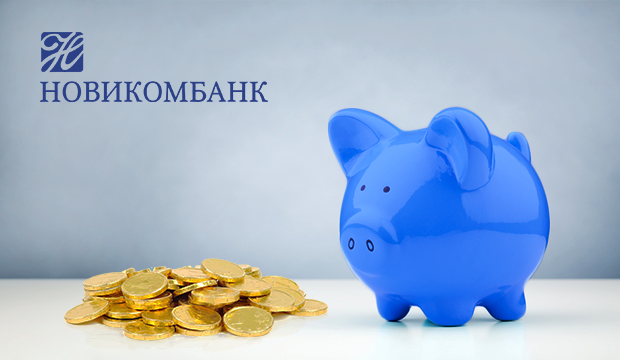 Новикомбанк