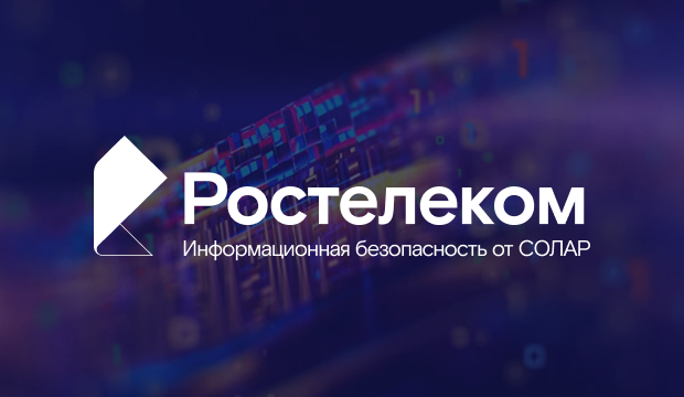 Корпоративный портал