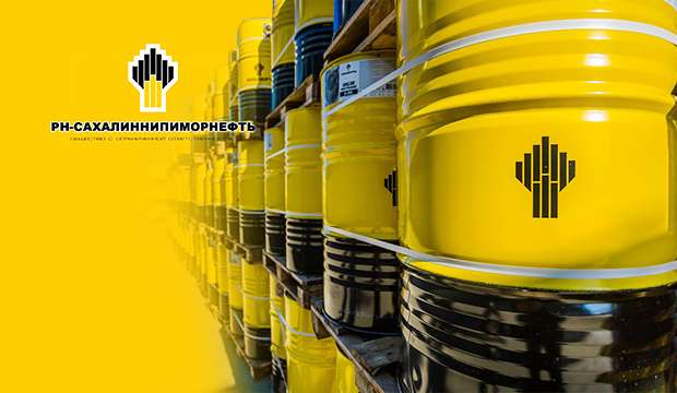 РН-СахалинНИПИморнефть