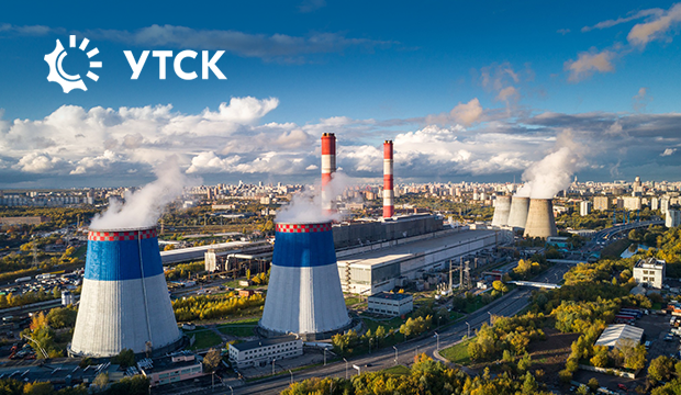 Уральская теплосетевая компания