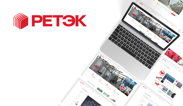 Компания «РЕТЭК»