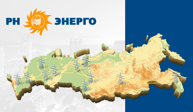 Энергосервисная компания «РН-Энерго»